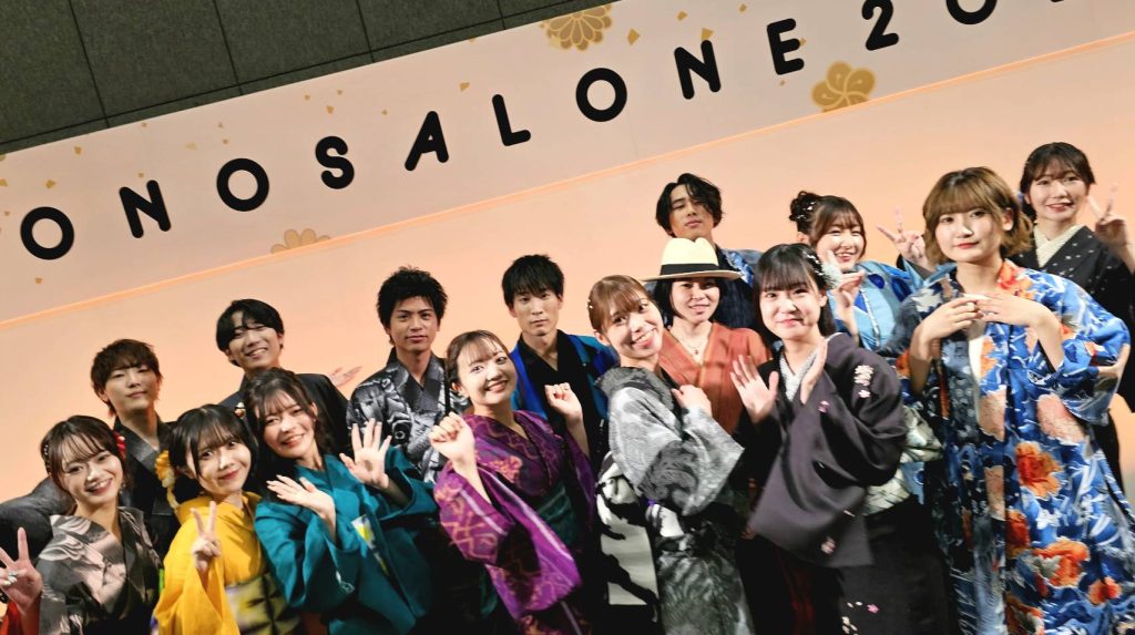 今年も開催いたします! ミス·日本ゆかた女子2025!